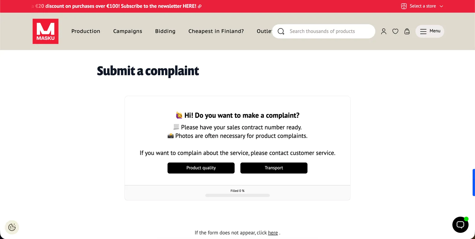 “Submit a complaint” page with options for product quality or transport complaints